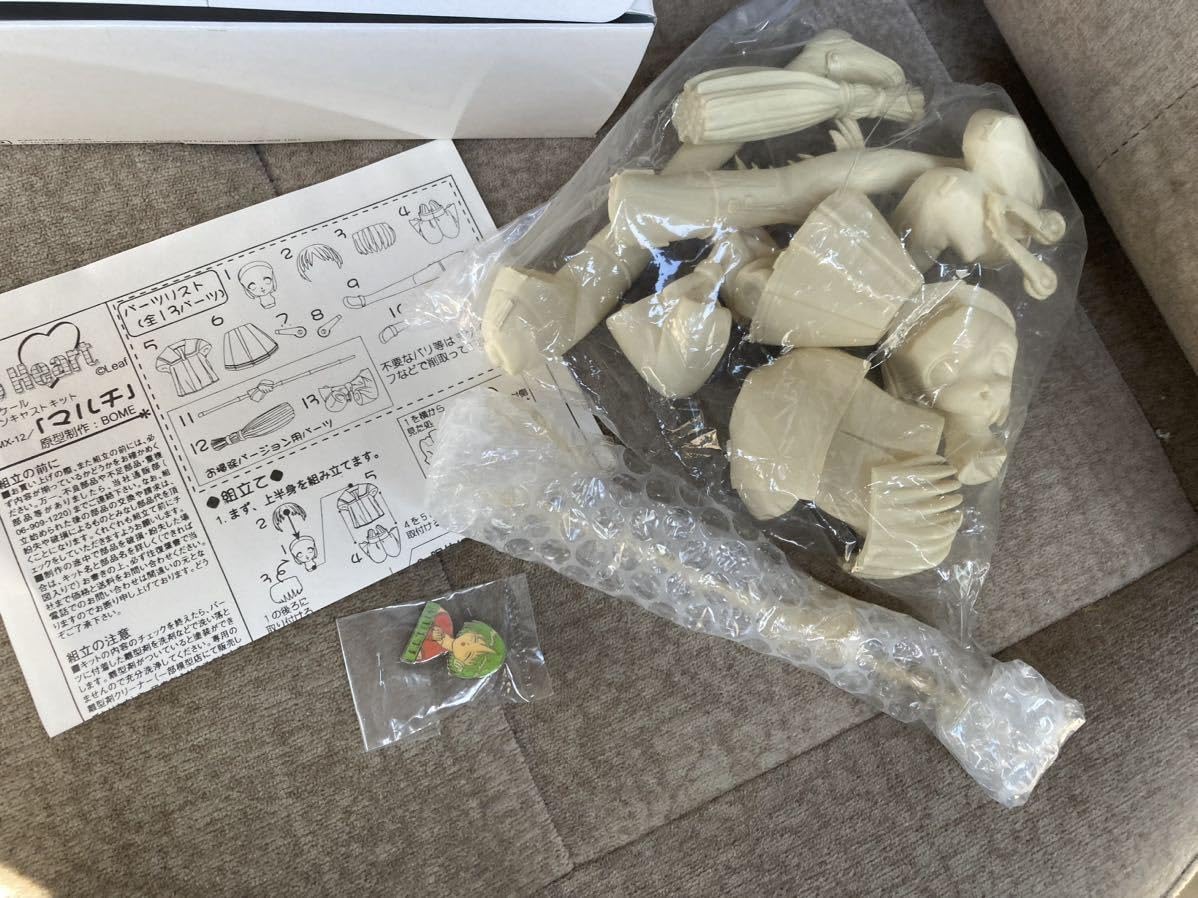 ★メイ【海洋堂ガレージキット完成品】 Amazon | 海洋堂 1/6 トゥーハート [マルチ] 原型制作 ボーメ